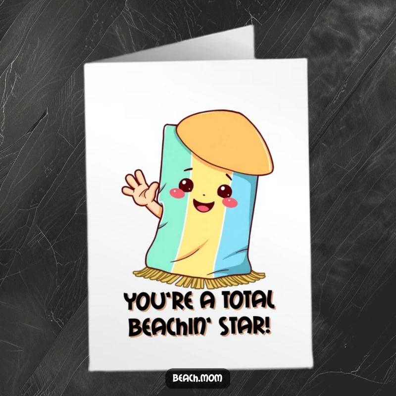 Funny Free Printable Congratulations Card: A smiling beach towel waves hello, celebrating a fantastic achievement.